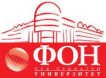 220px-Logo_fon_mkd