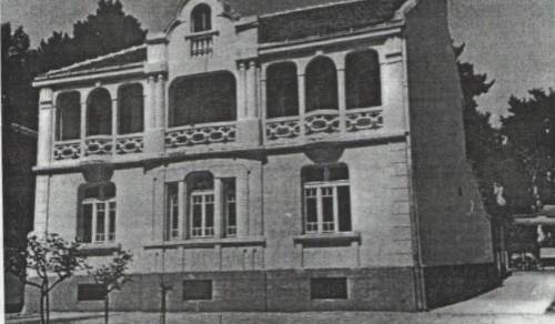 охридската библиотека во куќата на Ѓурчиновци 1965 година