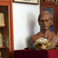 Enterierot na NU Biblioteka Ohrid