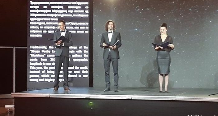 Струга- дом на поезијата и во пандемија