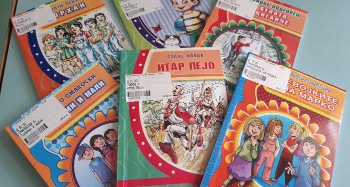 Обновен фондот со стари, добри лектири од македонски автори