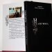 Излезе од печат новата книга на Академик Миќуновиќ „Максима“