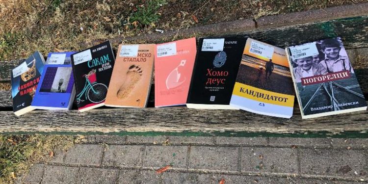 Нов месец – нови книги во Библиотеката