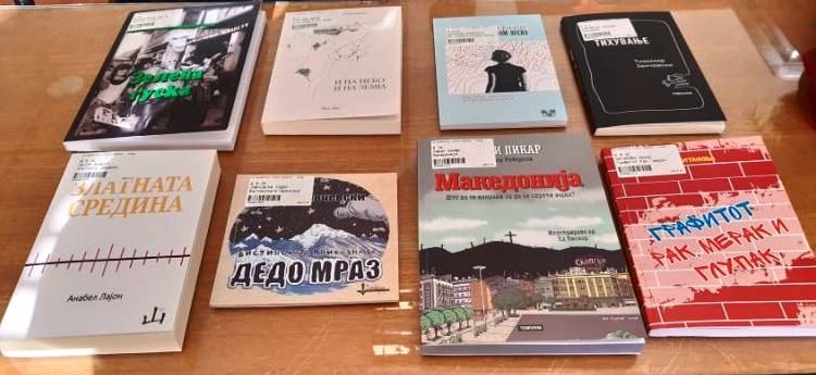 НУ Библиотека „Григор Прличев“  ви предлага 8 нови наслови за читање