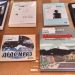 НУ Библиотека „Григор Прличев“  ви предлага 8 нови наслови за читање