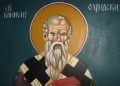 Во пресрет на празникот на Охрид – Денот на Св. Климент Охридски