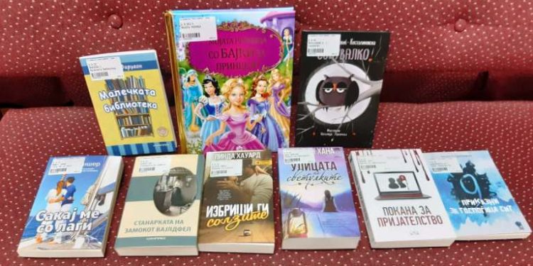 Нови книги за деца и возрасни