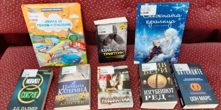 Нови осум наслови ве чекаат во Библиотеката