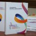 „Обои го животот“ нова книга од Академик Миле Миќуновиќ