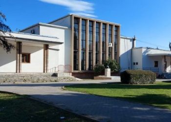 Конкурс за најдобра поетска творба: „За Прличев и Охрид каков што тој го сакал“