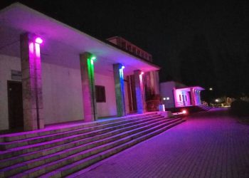 Во боите на „ретките“ блесна и Библиотеката во Охрид