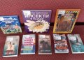 Нови книги во НУ Библиотека „Григор Прличев“ од Охрид