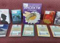 Оваа среда, НУ Библиотека „Григор Прличев“ со понуда од 10 нови изданија