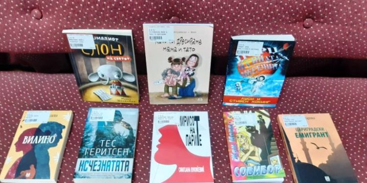 Нови книги за деца и возрасни