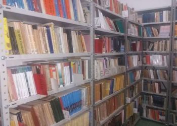 Една година потоа – Библиотеките во време на Ковид -19