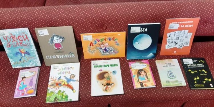 Уште 11 нови книги и сликовници за деца во нашата Библиотека