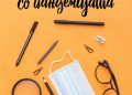 Промоција на збирката раскази „Интимно со пандемијата“