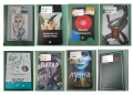 Нови книги за нови празнични мигови