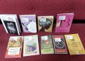 Нови книги за убав почетокот на долгото, топло лето