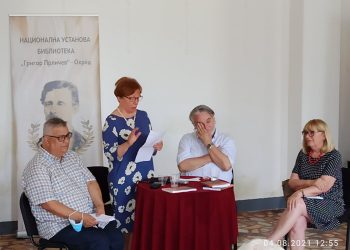 По промоцијата на „Солзите на сестра ми“ од Лилјана Зашова