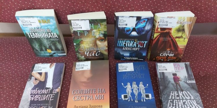 Нови осум наслови ги чекаат читaтелите