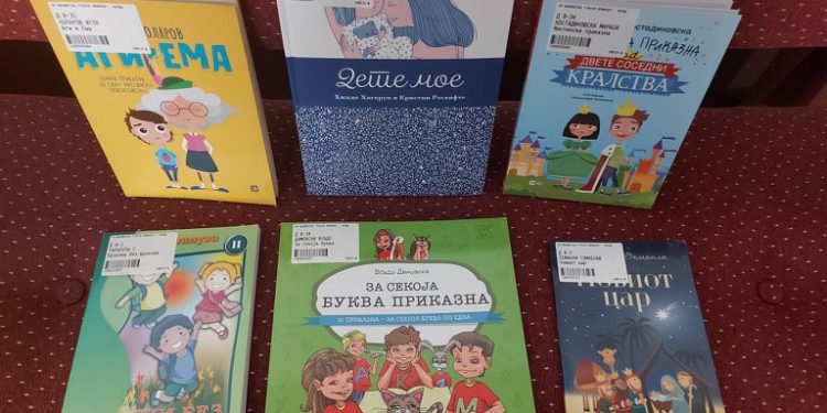 Шест нови книги за деца со шарени страници и нови светови