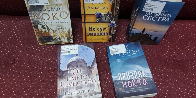 Оваа среда ви претставуваме пет наслови во издание на „Матица македонска“