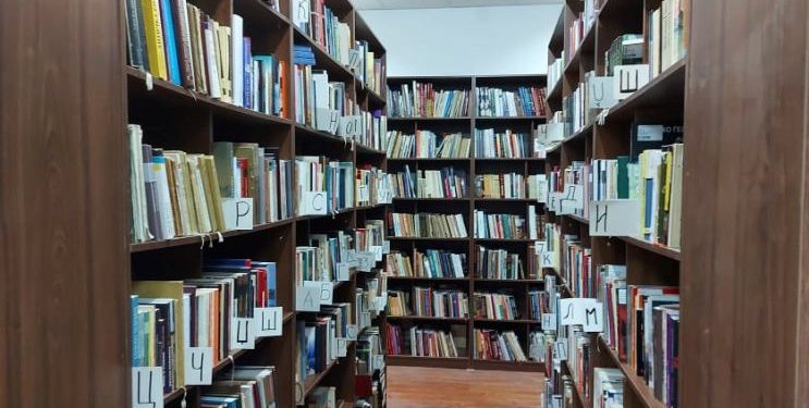 Одделот за зајмување книги во НУ Библиотека се сели во делот на некогашно „Охридско лето“