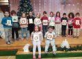 НУ Библиотека „Григор Прличев“ подари книги во охридските градинки