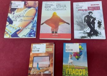 Запознајте ја Наташа Алексовска – Малечка и нејзиното творештво