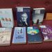 Нови книги во Библиотеката