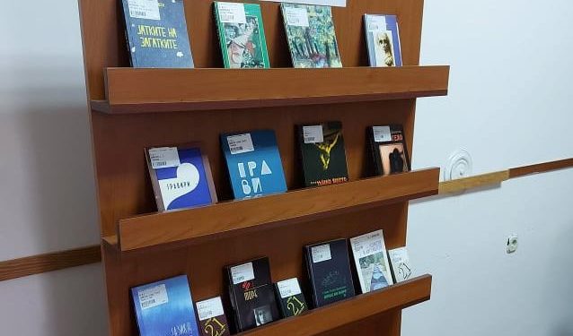 Роднокрајни автори родени во март