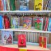 Македонско катче на книгата во Трентино – Италија