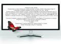 Конкурс на тема „Љубов“ – Љубовта кон сѐ е вечна инспирација