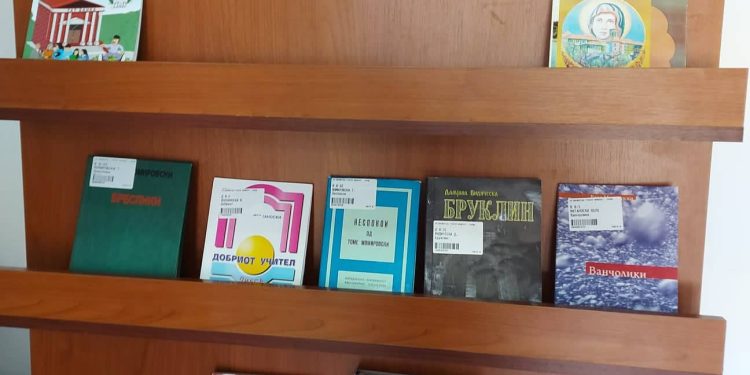 Изложба на дела од роднокрајни писатели родени во април
