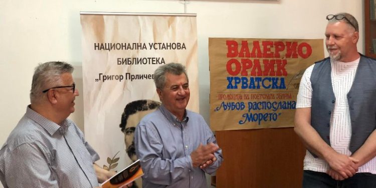 Во нашата Библиотека беше претставен творечкиот опус на Валерио Орлиќ, истакнат поет од Хрватска