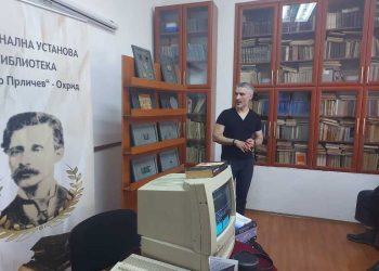 Проф. д-р Анис Сефиданис не’ внесе во светот на вештачката интелигенција и роботиката