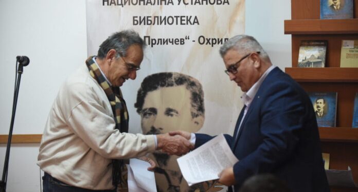 Промовирана монографијата „ 70 години библиотека Григор Прличев“ од Милчо Јованоски