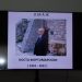 Омаж во чест на професорот и писател Коста Фортомар