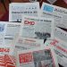 Охрид кој повеќе го нема: Некогаш секое поголемо претпријатие во градот издаваше весник, денес излегува само еден