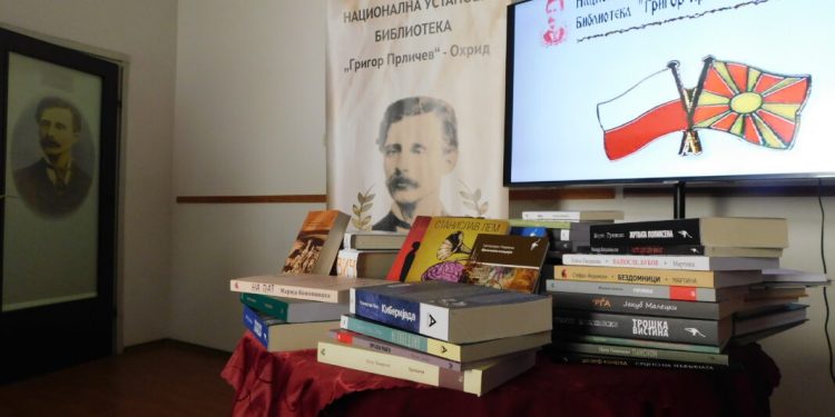 Мај – Месец на полската книжевност во македонските библиотеки