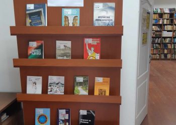 Роднокрајни автори родени во мај