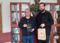 Нова книга: „Привремена реалност“ од доц. д-р Горан Китески од Охрид