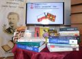 Побарајте книги на полски и учествувајте на Конкурс од проектот „Полска на полица“