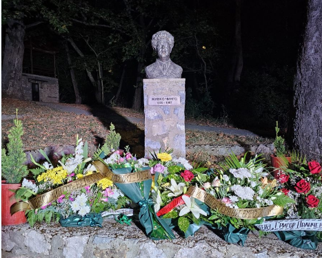 Се одржа манифестацијата „Вечер на Чинго“