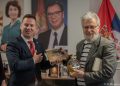 Денови на српската книжевност се одржаа и во Охрид