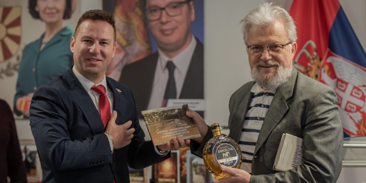 Денови на српската книжевност се одржаа и во Охрид