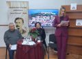 Промвирана книгата „Црковните библиотеки во Охрид и охридско“ од Мариче Боздоганова