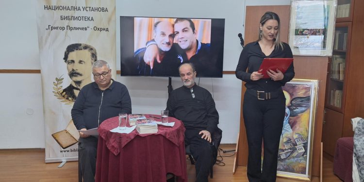 Промовирана стихозбирката „Насолзено цвеќе“ од Љубен Цветкоски
