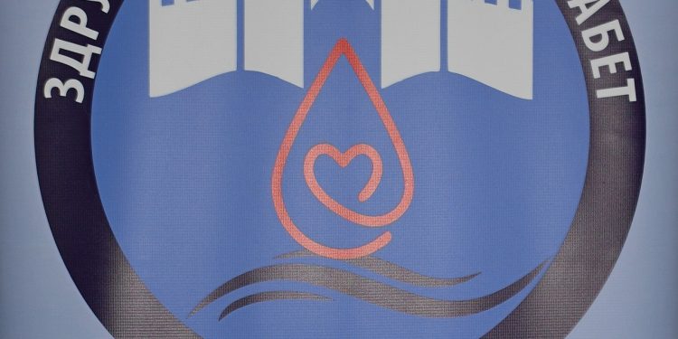 Здружението на лица со дијабет од Охрид организира предавање на тема: ,, Дијабетично стапало, дијагноза и превенција“